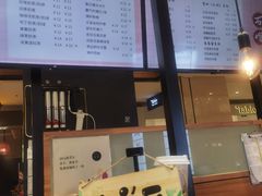-茶百道(柏威年店)