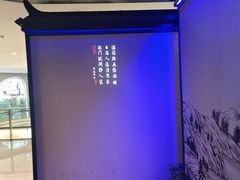 -绿茶餐厅(成都大悦城店)