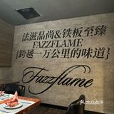 看看👀铁板烧爱好者又找到了什么宝藏餐厅