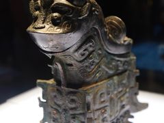 -陕西历史博物馆