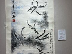 -上海宝华万豪酒店