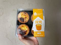 -盒马鲜生(杭州运河上街店)