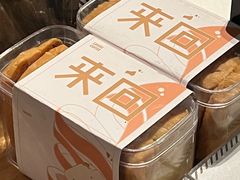 -来回·咖啡(天河南店)