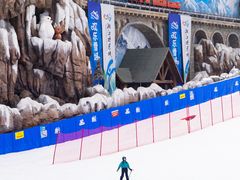 -湘江欢乐城欢乐雪域