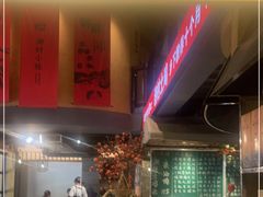 -湘村小灶·地道长沙菜·本地人优选(万家丽路店)