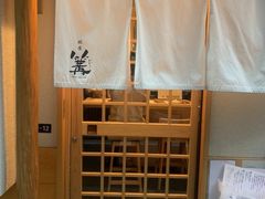 -篝拉面(银座店)