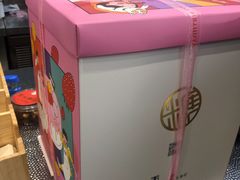 -糖涩(新佳丽店)