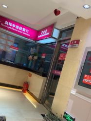 -北京俪婴妇产医院(朝阳大悦城店)