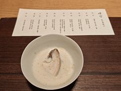 -晴空·日本料理(万象城店)