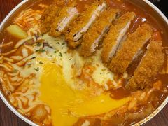 猪排芝士年糕-青春分食(仙林大学城店)