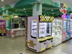 -童梦园主题乐园(天津泉汇购物广场店)