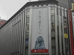 -三越百货(三越银座店)