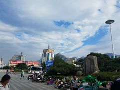 -太阳部落