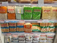 -百年义利(福长街店)