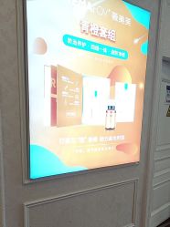 -武汉五洲整形外科医院