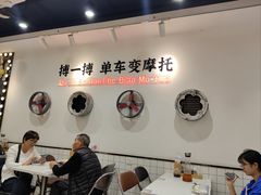 -华辉拉肠(同和站店)