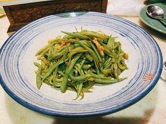 小炒扁豆丝-那家小馆•北京菜•烤鸭(中关村店)
