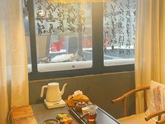 -邈墨茶馆(凤起路店)