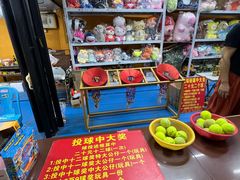 -顺德大良半月城游乐场