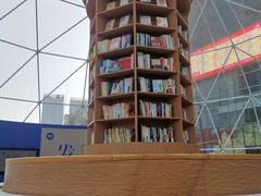 -大族广场Mall&More