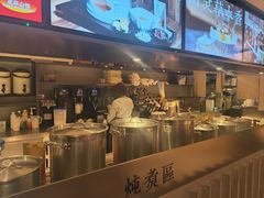 -长春堂顺时而饮(前门店)