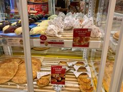 -嘉华饼屋JOY BAKERY(南屏街店)
