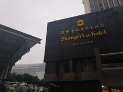 -慢时光青年公寓(罗湖口岸店)