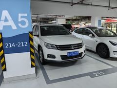 -苏小柳点心·手作小笼包(浦东嘉里城分院)