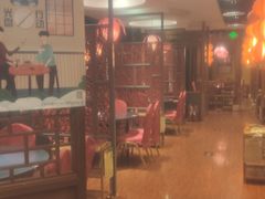 大堂-芦月轩羊蝎子(劲松店)