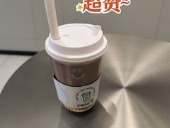-古茗(同安乐海店)