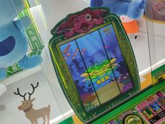 -风云再起游乐汇(南京常发广场店)