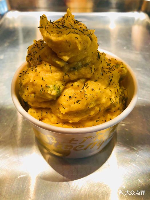 土了个豆-stoemph(朝阳大悦城伍台店)法式芥末酸黄瓜图片