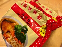 -君豪蟹都·湖景·农家乐(蟹舫苑店)