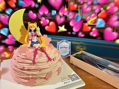 -浮光之丘MontCake生日蛋糕(花牌坊店)