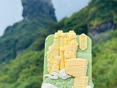 -梵净山旅游区