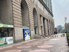 -上海光大会展中心国际大酒店