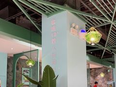 -春润大地海南椰子鸡(沙井京基百纳广场店)