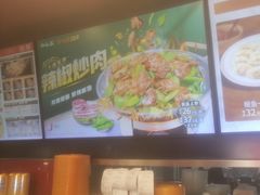 -和合谷(新街口店)