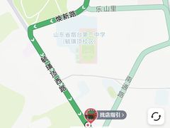 -蓬莱春(芝罘店)