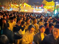 -溪口-滕头旅游景区