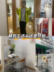 -芊冉•美甲美睫纹绣