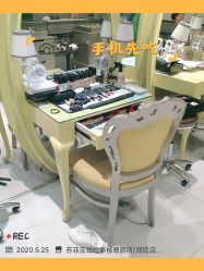 点击看大图 -苏菲亚婚纱影楼尊爵店(昆区店)