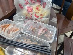 -章云板鸭(评事街店)