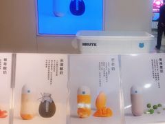 -兰熊鲜奶(西直门凯德mall店)