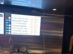 -M99 BEER世界啤酒吧(鸿云悦街店)