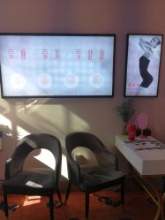 点击看大图 -雅涛世家·传承养生美颜连锁