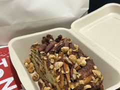 -TonTon(永康路店)