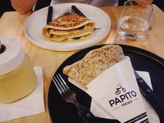 -PAPITO(泰兴路店)