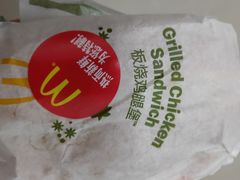 -麦当劳(仙林亚东城得来速店)