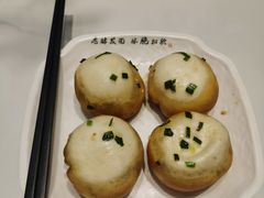 -鑫震源·苏式大虾生煎(独墅湖邻里中心店)